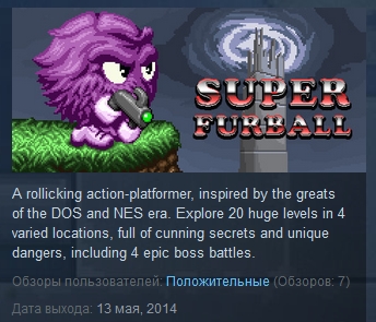 Super Furball ( Steam Key / Region Free )