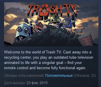 Trash TV  ( Steam Key / Region Free ) GLOBAL ROW