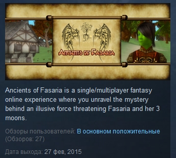 Ancients of Fasaria: Celestias Angelica MMORPG + DLC