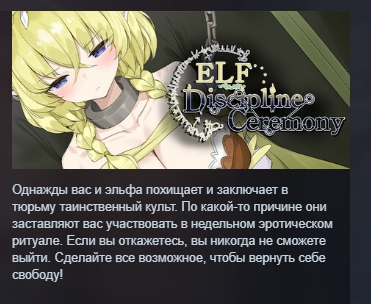 Sauna Simulator AUTODELIVERY STEAM GIFT INSTANTLY photo 3