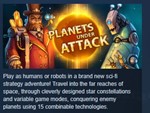 Planets Under Attack 💎 STEAM KEY GLOBAL+РОССИЯ