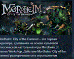 Mordheim: City of the Damned 💎STEAM KEY КЛЮЧ ЛИЦЕНЗИЯ