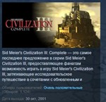 XCOM Enemy Unknown +Pirates+Civilization STEAM KEY 5IN1