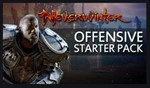 Neverwinter - Offensive Starter Pack ARC KEY GLOBAL 💎