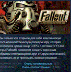 Fallout A Post Nuclear Role Playing Game 💎STEAM KEY