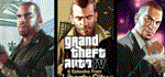 Grand Theft Auto IV 4 Complete Edition RGSC KEY LICENSE