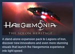 Haegemonia: The Solon Heritage *STEAM KEY РОССИЯ+СНГ