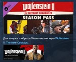 Wolfenstein II: The New Colossus - Season Pass 💎STEAM