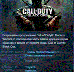 Call of Duty: Black Ops 💎STEAM KEY RU+CIS LICENSE