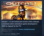 Outcast 1.1 *  STEAM KEY REGION FREE GLOBAL