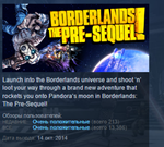 Borderlands The Pre-Sequel STEAM KEY LICENSE 💎