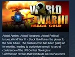 World War III Black Gold *STEAM KEY REGION FREE GLOBAL