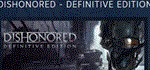 Dishonored Definitive Edition 💎STEAM KEY СТИМ ЛИЦЕНЗИЯ