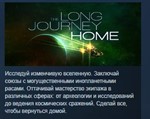 The Long Journey Home *STEAM KEY REGION FREE GLOBAL