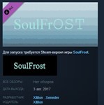 SoulFrost Original+Arranged SoundTrack 💎 STEAM KEY