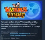 Worms Reloaded  💎STEAM KEY RU+CIS LICENSE