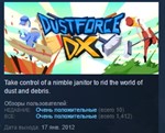 Dustforce DX STEAM KEY REGION FREE GLOBAL