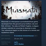 Miasmata STEAM KEY REGION FREE GLOBAL *