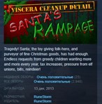 Viscera Cleanup Detail Santa's Rampage STEAM KEY GLOBAL