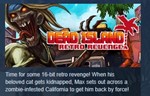 Dead Island Retro Revenge STEAM KEY СТИМ КЛЮЧ ЛИЦЕНЗИЯ