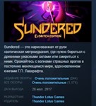 Sundered: Eldritch Edition * STEAM KEY GLOBAL+РОССИЯ