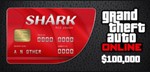 Grand Theft Auto Online Red Shark Cash Card PC 💎GLOBAL