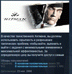 Hitman: Codename 47 💎STEAM KEY RU+CIS LICENSE - irongamers.ru