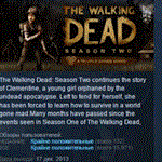 The Walking Dead Season 2 Two 💎STEAM KEY GLOBAL+РОССИЯ