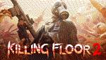 Killing Floor 2 💎STEAM KEY REGION FREE GLOBAL+РОССИЯ