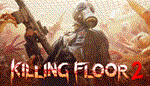 Killing Floor 2 💎STEAM KEY REGION FREE GLOBAL