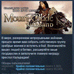 Mount & Blade: Warband 💎STEAM KEY РФ+СНГ СТИМ ЛИЦЕНЗИЯ