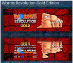 Worms Revolution Gold Edition 💎STEAM KEY СТИМ ЛИЦЕНЗИЯ