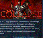 Collapse STEAM KEY РОССИЯ+СНГ СТИМ КЛЮЧ ЛИЦЕНЗИЯ