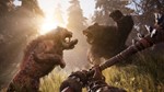 Far Cry Primal 💎UPLAY KEY КЛЮЧ ЛИЦЕНЗИЯ