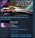 Redout - Neptune Pack DLC STEAM KEY REGION FREE GLOBAL