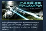 Carrier Command Gaea Mission 💎 STEAM KEY REGION FREE