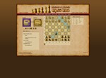 AoF Chess Club 2.0 STEAM KEY REGION FREE  GLOBAL ROW