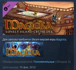 Magicka: Lonely Island Cruise STEAM KEY REGION FREE