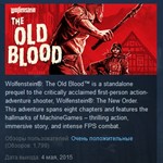 Wolfenstein: The Old Blood 💎STEAM KEY ЛИЦЕНЗИЯ GLOBAL