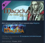 Magicka: The Other Side of the Coin STEAM KEY GLOBAL