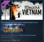 Magicka: Vietnam STEAM KEY REGION FREE GLOBAL