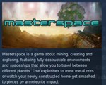 Masterspace *STEAM KEY REGION FREE GLOBAL