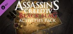 Assassins Creed IV Black Flag Time saver: Activities