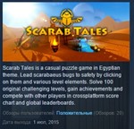 Scarab Tales STEAM KEY REGION FREE GLOBAL