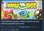 Way to Go! STEAM KEY REGION FREE GLOBAL *