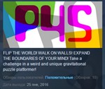 PILLS4SKILLS  STEAM KEY REGION FREE GLOBAL