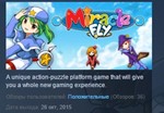 Miracle Fly STEAM KEY REGION GLOBAL+РОССИЯ