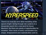 Hyperspeed * STEAM KEY REGION FREE GLOBAL