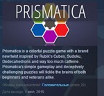 Prismatica STEAM KEY REGION FREE GLOBAL - irongamers.ru
