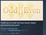 Odd||Even OddEven * STEAM KEY REGION FREE GLOBAL